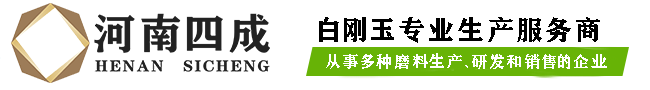 西安康隆水處理技術(shù)有限公司