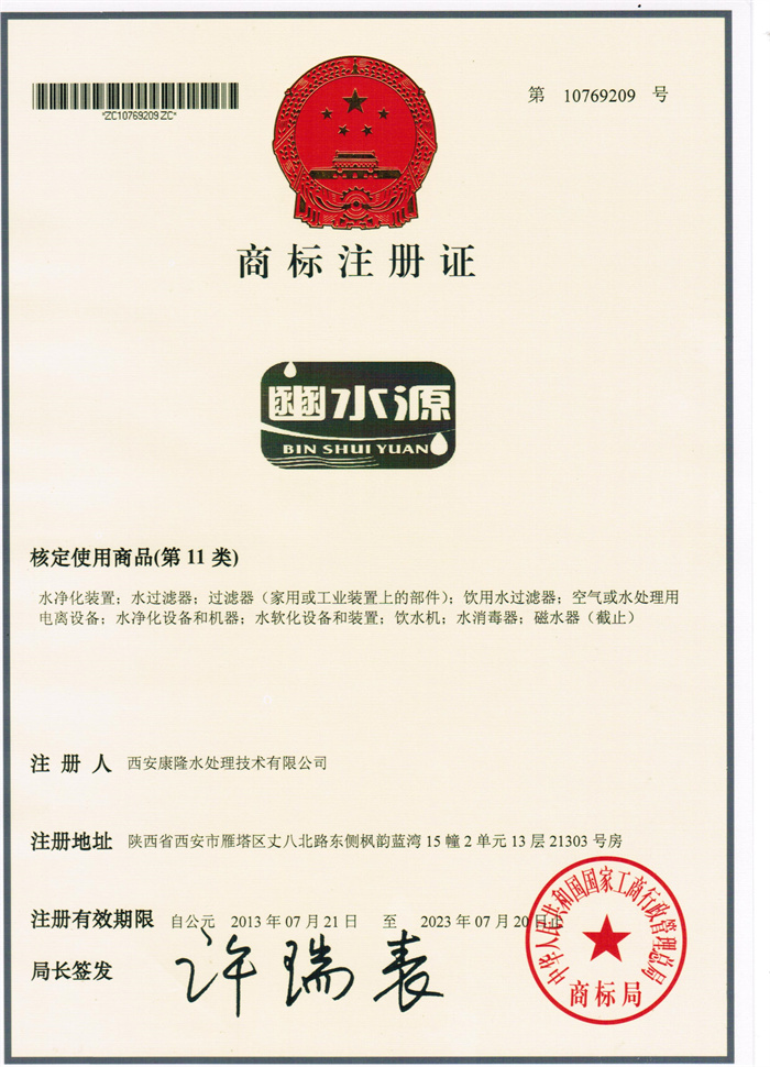 微信圖片_20211022104512.jpg